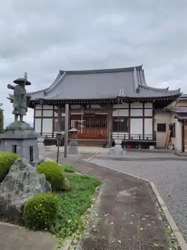 光明院(埼玉県)