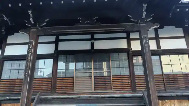 法雲寺(京都府)