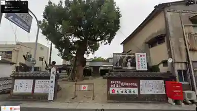 水田天満宮(福岡県)