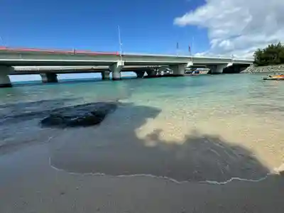 波上宮(沖縄県)