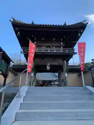 高松寺(神奈川県)
