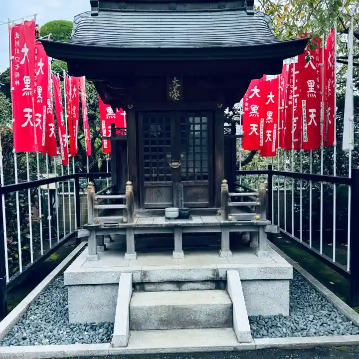 密藏院(埼玉県)