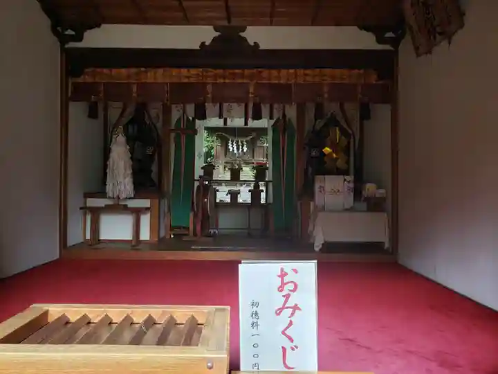 愛宕神社(岐阜県)