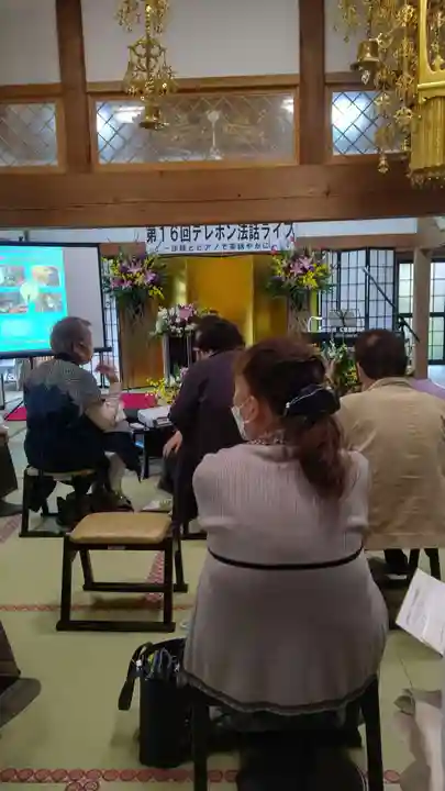 徳本寺(宮城県)