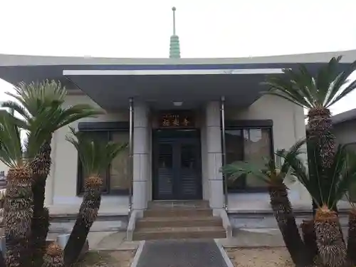 極楽寺(和歌山県)