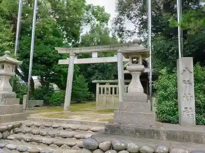 八所神社の鳥居
