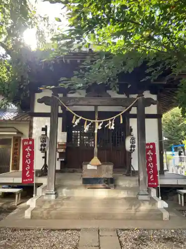 庚申神社(埼玉県)