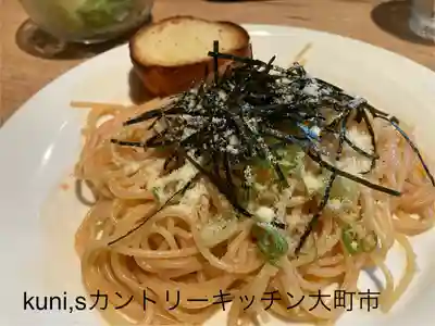 仁科庚申堂(長野県)