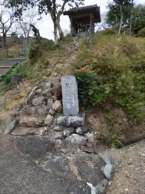 高徳寺の末社・摂社