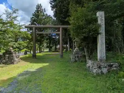 櫛石窓神社(兵庫県)
