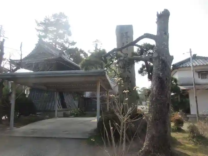 舎那院(滋賀県)