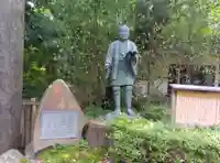 報徳二宮神社(神奈川県)