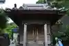 東耀稲荷神社(神奈川県)