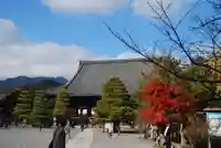 清凉寺(京都府)