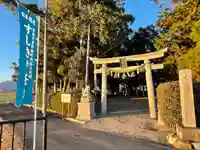 大水口神社(滋賀県)
