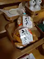 伏木香取神社(茨城県)