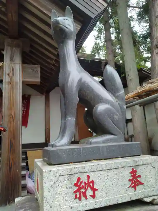 栗川稲荷神社(山形県)