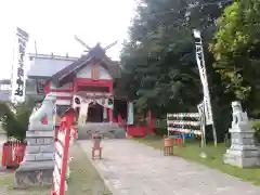 潮見ヶ岡神社(北海道)