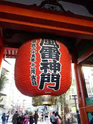 浅草寺(東京都)
