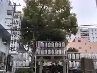 サムハラ神社の{uncategorized: "未分類", other: "その他", undefined: "問題あり", building: "その他建物", grave: "お墓", sacred_gate: "鳥居", guardian: "狛犬", statue: "像", buddha: "仏像", history: "歴史", nature: "自然", garden: "庭園", animal: "動物", pagoda: "塔", temizu: "手水舎", mountain_gate: "山門・神門", sanctuary: "本殿・本堂", subordinate: "末社・摂社", art: "芸術", scenery: "景色", jizo: "地蔵", ema: "絵馬", goshuin: "御朱印", omikuji: "おみくじ", items: "授与品その他", amulet: "お守り", goshuincho: "御朱印帳", eats: "食事", festival: "お祭り", votive_dance: "神楽", shichigosan: "七五三参", wedding: "結婚式", experience: "体験その他", initially: "初詣", around: "周辺", anti_infection: "感染症対策"}