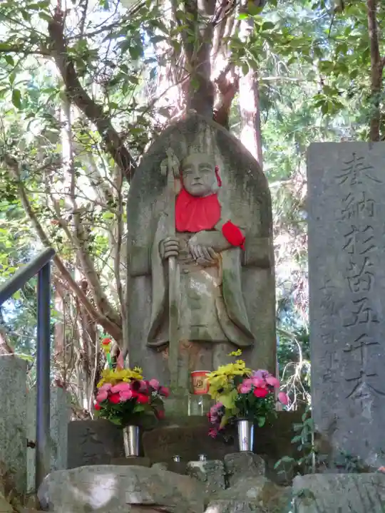 高尾山薬王院の地蔵