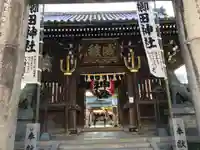 櫛田神社の山門・神門
