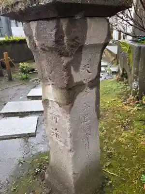 鹿児島神社(鹿児島県)