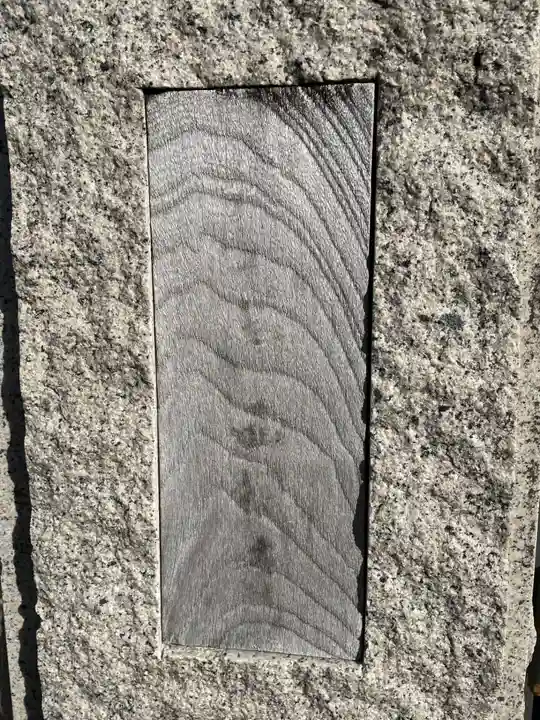 西徳寺(京都府)