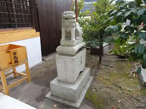 角神社の狛犬