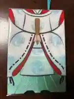 田無神社の{uncategorized: "未分類", other: "その他", undefined: "問題あり", building: "その他建物", grave: "お墓", sacred_gate: "鳥居", guardian: "狛犬", statue: "像", buddha: "仏像", history: "歴史", nature: "自然", garden: "庭園", animal: "動物", pagoda: "塔", temizu: "手水舎", mountain_gate: "山門・神門", sanctuary: "本殿・本堂", subordinate: "末社・摂社", art: "芸術", scenery: "景色", jizo: "地蔵", ema: "絵馬", goshuin: "御朱印", omikuji: "おみくじ", items: "授与品その他", amulet: "お守り", goshuincho: "御朱印帳", eats: "食事", festival: "お祭り", votive_dance: "神楽", shichigosan: "七五三参", wedding: "結婚式", experience: "体験その他", initially: "初詣", around: "周辺", anti_infection: "感染症対策"}