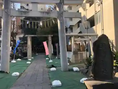 新橋鹽竃神社(東京都)