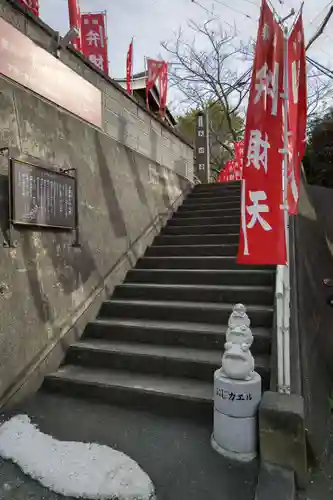 長心寺のその他建物