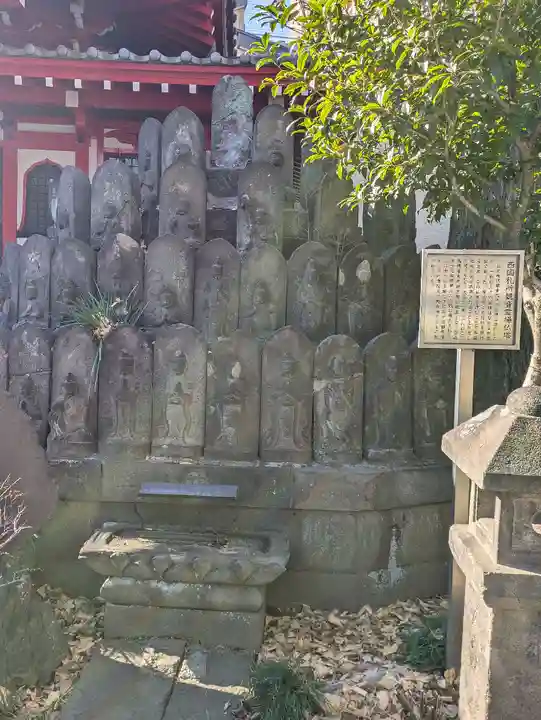 願行寺(東京都)