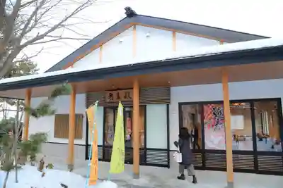 西野神社(北海道)
