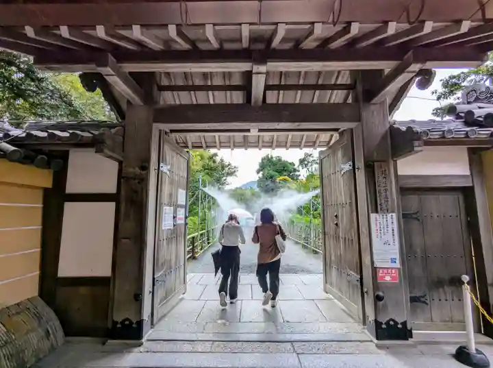 鹿苑寺(金閣寺)(京都府)