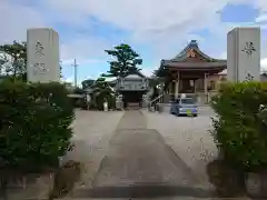 普光山 東照寺の建物その他