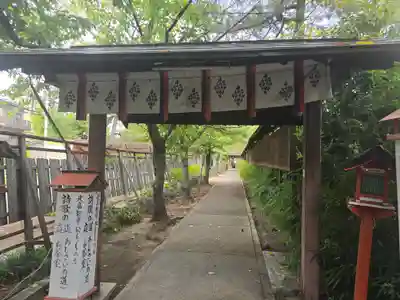 阿部野神社(大阪府)