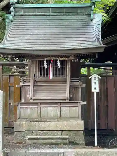 湯泉神社の末社・摂社