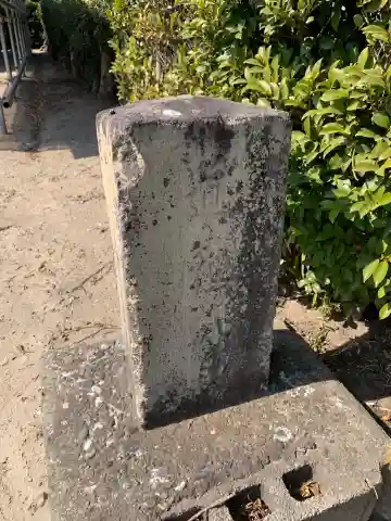 八幡神社(千葉県)