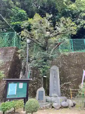 久國神社のその他建物
