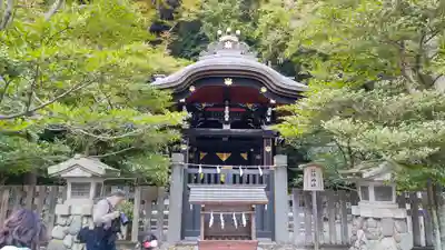 鶴岡八幡宮(神奈川県)