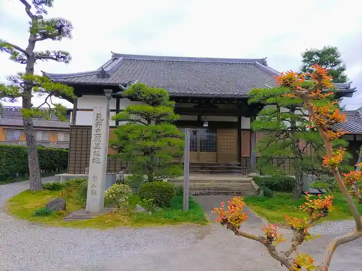 宝珠寺の本殿・本堂
