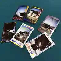 中戸山 西光院 常敬寺(新潟県)