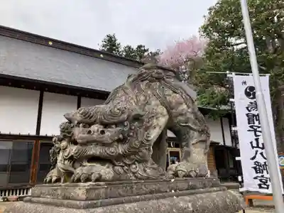 烏帽子山八幡宮(山形県)