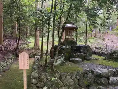 出雲大神宮の末社・摂社