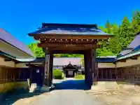 大聖寺(亀岡文殊)の{uncategorized: "未分類", other: "その他", undefined: "問題あり", building: "その他建物", grave: "お墓", sacred_gate: "鳥居", guardian: "狛犬", statue: "像", buddha: "仏像", history: "歴史", nature: "自然", garden: "庭園", animal: "動物", pagoda: "塔", temizu: "手水舎", mountain_gate: "山門・神門", sanctuary: "本殿・本堂", subordinate: "末社・摂社", art: "芸術", scenery: "景色", jizo: "地蔵", ema: "絵馬", goshuin: "御朱印", omikuji: "おみくじ", items: "授与品その他", amulet: "お守り", goshuincho: "御朱印帳", eats: "食事", festival: "お祭り", votive_dance: "神楽", shichigosan: "七五三参", wedding: "結婚式", experience: "体験その他", initially: "初詣", around: "周辺", anti_infection: "感染症対策"}
