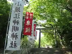 小垣江神明神社(愛知県)