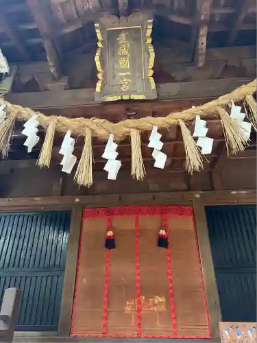 氷川女體神社(埼玉県)