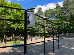 上川神社の庭園