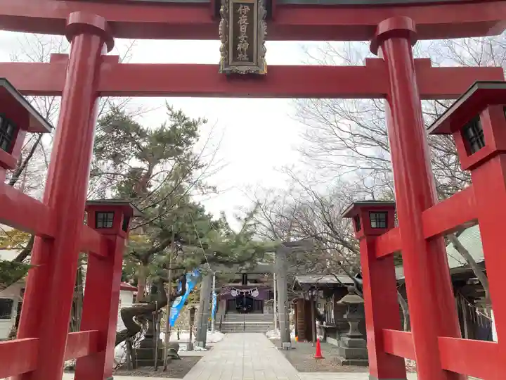 彌彦神社 (伊夜日子神社)の鳥居